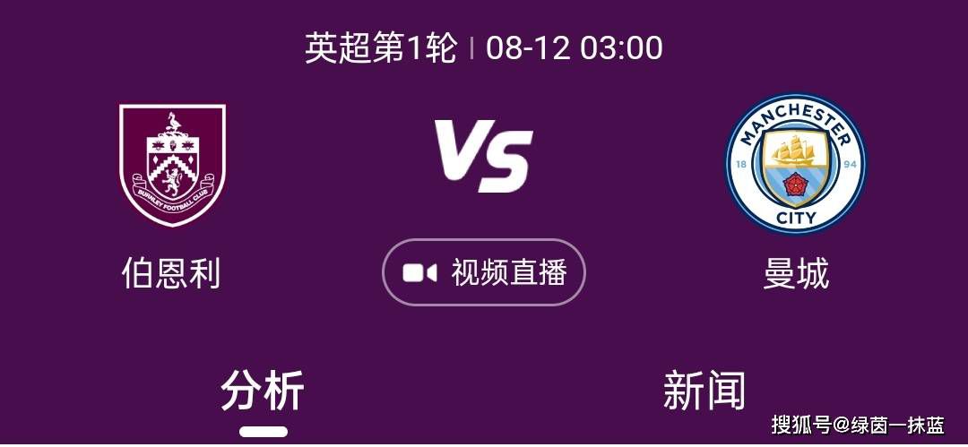 阿斯报主编龙赛罗在节目中也谈到了克罗斯目前的情况。